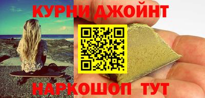 MESCALINE Ефремов