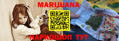 MESCALINE Ефремов