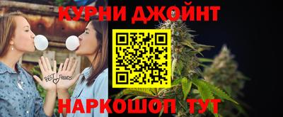 MESCALINE Ефремов