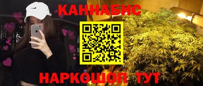 MESCALINE Ефремов