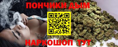 MESCALINE Ефремов