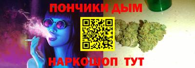 скорость Железноводск