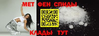 MESCALINE Ефремов