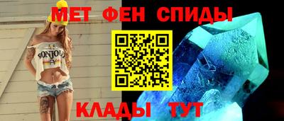 скорость Железноводск